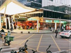-农耕记·湖南土菜(halo广场店)