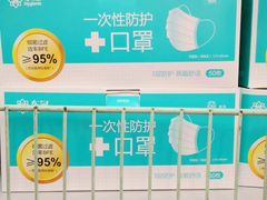 -麦德龙(浦东店)