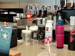 -星巴克(衡阳崇盛晶珠广场店)