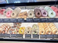 -One Bagel·一个贝果(悠唐店)