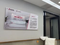 -悟空祛痘·诺奖技术专业店