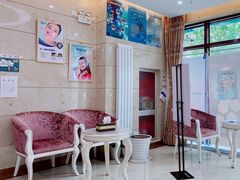 -康城口腔(磁器口店)