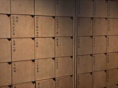 -tea'stone (万象天地店)
