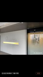 -B-BEAUTY童颜皮肤管理中心