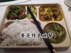 -成都安仁福朋喜来登酒店