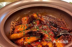 Fisherman's Dongpo Chicken