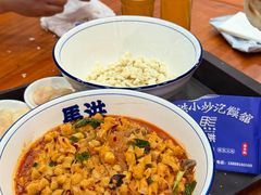 -清真·马洪小炒泡馍馆(钟楼回民街店)