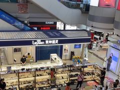 -利群商厦(台东店)