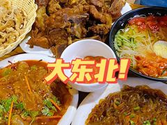-大东北(武侯祠店)
