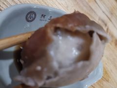 -阿三生煎(万博广场店)