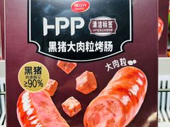 -中航城君尚购物中心