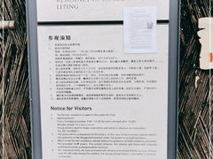 -张乐平故居