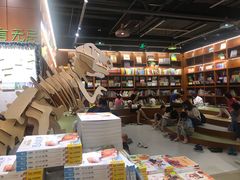 -博览书店(越秀悦汇天地店)