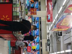 -沃尔玛购物广场(长虹路店)