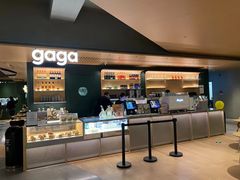-gaga(深圳京基KKMALL店)