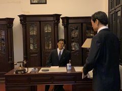 -沈阳金融博物馆