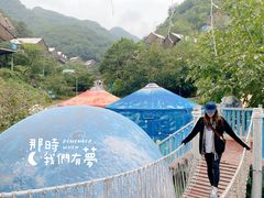 -北京山里寒舍度假酒店