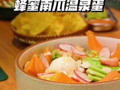 -HFFOUSA TACO弗萨塔可墨西哥餐厅(颐堤港店)