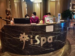 -iSpa