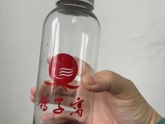 -鸽子窝(青塔店)