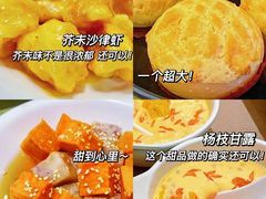 -庄氏祥记家常食府(国瑞建材家居博览中心店)