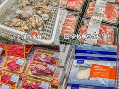 -盒马鲜生(富田新天地店)