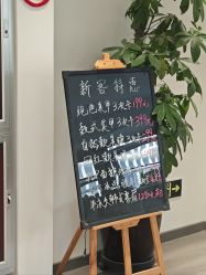 -YANSHE颜舍  Studio