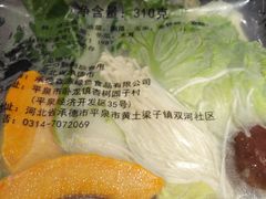 -吉野家(复兴路第二餐厅店)