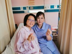 -复旦大学附属妇产科医院(杨浦院区)