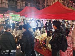 -清真老马家国华牛奶鸡蛋醪糟(正宁路店)