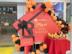 -DEM缔怡美科技美容