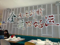 -避风塘(江桥万达店)