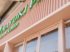 -奈雪的茶(时代天街店)