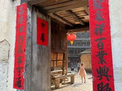 -福建土楼(南靖)景区