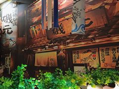 -东岸料理·寿司·刺身