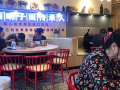 大堂-高望村老王家(南光店)