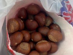 -阿男野栗王(金门路店)