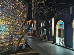 -龙湖星悦荟(颐和店)