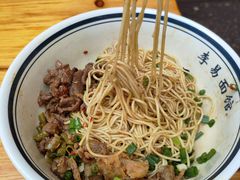 -李易面馆(树木岭店)