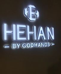 -DX HAIR SALON·发现未知美发沙龙