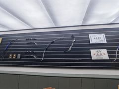 -無弓射箭俱乐部(领展中心城店)