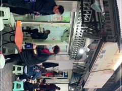 -建国烧烤(建乐路店)