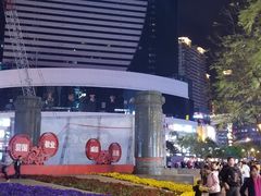 -南屏步行街