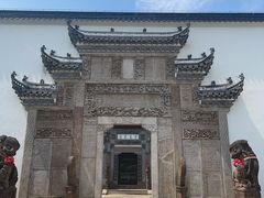 -广富林宰相府酒店·水云间