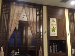 -宽坐火锅(万象城店)