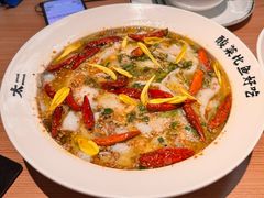 -太二酸菜鱼(群光广场店)