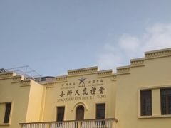 -小洲村