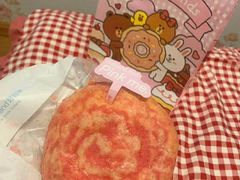 粉芋芝士包-好利来(马栏广场店)