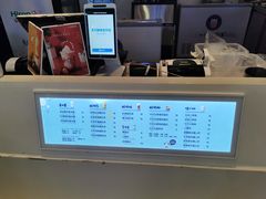 -一只酸奶牛(来福士店)