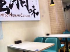 -福巷湘食小馆·猛火现炒(上海首店)